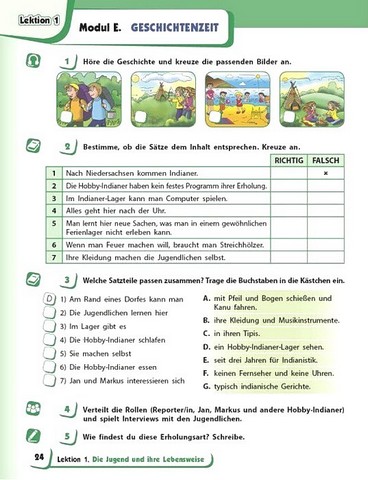 Німецька мова. 8 клас. Підручник Deutsch mit Truffel! - фото 4