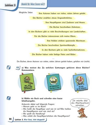 Німецька мова. 8 клас. Підручник Deutsch mit Truffel! - фото 8