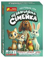 Незвичайна сімейка. Настільна гра