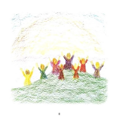 Поет та його сонячна школа. Книга 2. Звідки ллється музика і як називають арифметичні дії - фото 5