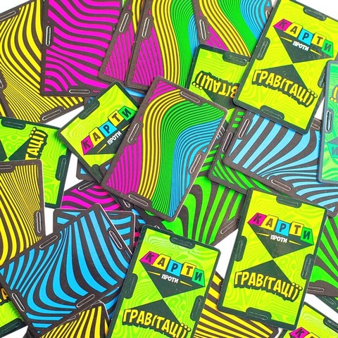 Карти проти гравітаціі. Настільна гра - фото 4