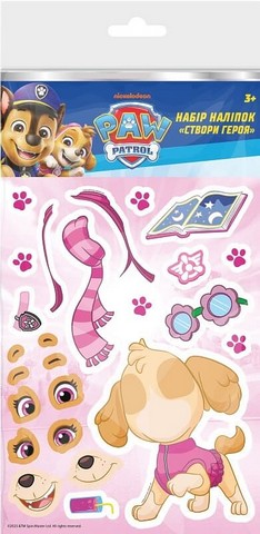 Створи героя "Скай". Набір наліпок ТМ "PAW Patrol"