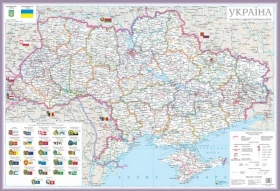Україна. Політично-адміністративна карта М1:2,25 млн.