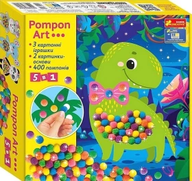 Великий набір для творчості. Pompon Art. Дракончик