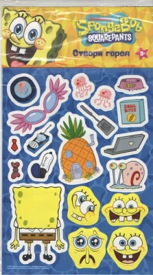 Створи героя "Губка Боб". Набір наліпок ТМ "SpongeBob SquarePants"