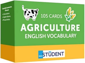 Agriculture. English Vocabulary. 105 Cards