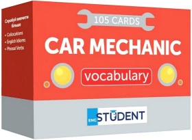 Car Mechanic. Vocabulary. 105 Cards