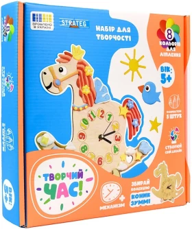 Набір для творчості "Творчий час. Коник Зуммі"
