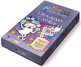 Склади слова. Гра магнітна