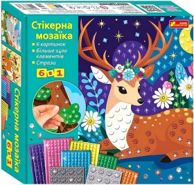 Стікерна мозаїка. Великий набір