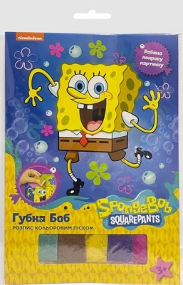 Розпис кольоровим піском «Губка Боб». Ігровий набір TM «SpongeBob SquarePants»