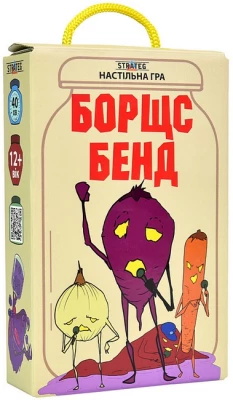 Борщс Бенд. Настільна гра