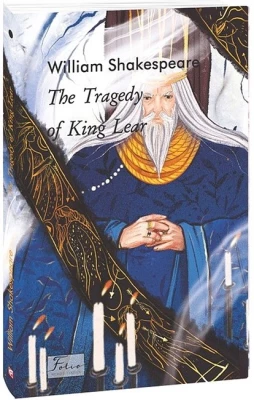 The Tragedy of King Lear
