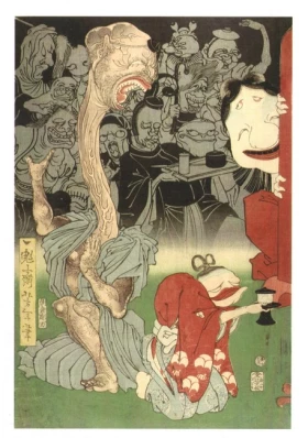 Ghosts and Monsters, 1866