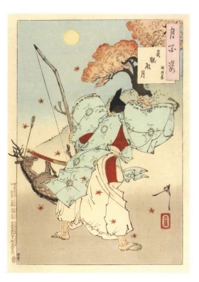 Minamoto no Tsunemoto Shooting Deer at the Empress' Palace