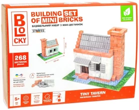 Маленька таверна. Будівельний набір для творчості з міні-цеглинок BLOCKY