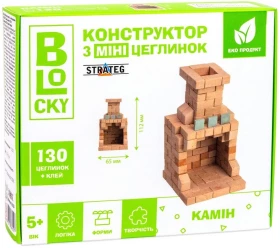 Камін. Будівельний набір для творчості з міні-цеглинок BLOCKY