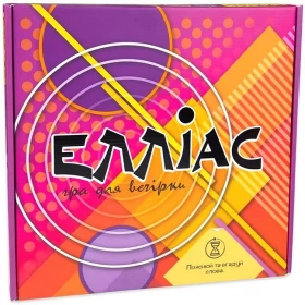 Елліас. Настільна розважальна гра