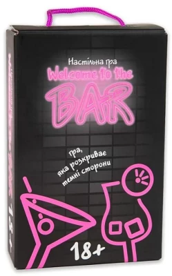 Welcome to the BAR. Настільна гра
