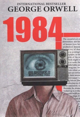 1984