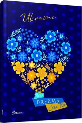 Альбом друзів. Wish book (18, Українська )