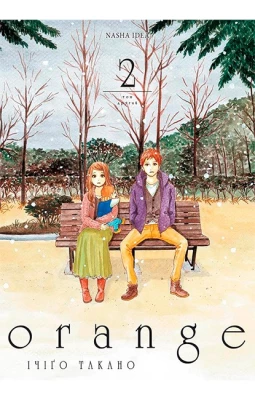 Orange. Том 2