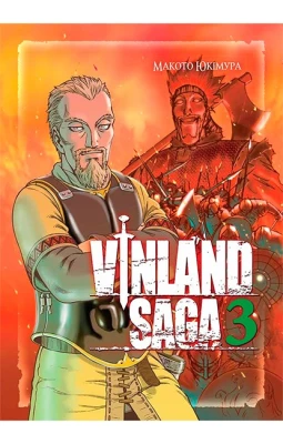 Vinland Saga (Сага про Вінланд). Том 3