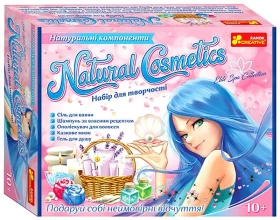 Natural cosmetic
