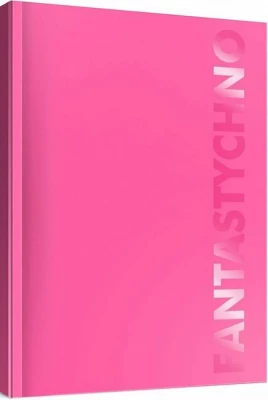 Блокнот крафтовий FANTASTYCHNO (рожевий)