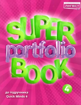 Super Portfolio Book 4