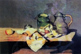 PAUL CEZANNE ( ART )