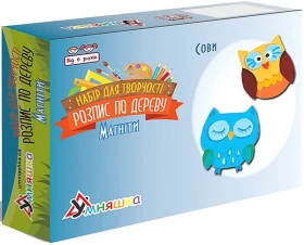 Набір для творчості. Розпис по дереву. Магніти. Сови