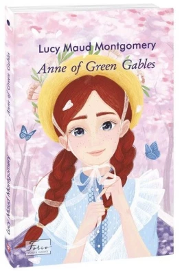 Anne of Green Gables