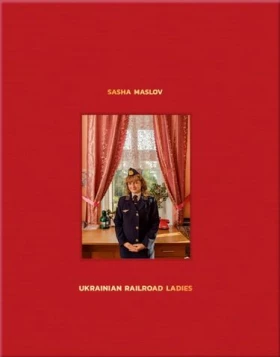 Ukrainian Railroad Ladies