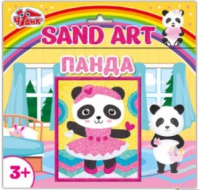 Картинка з піску. Панда