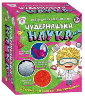 Наукова гра Чудернацька наука №4 СЮРПРИЗ 12114117У