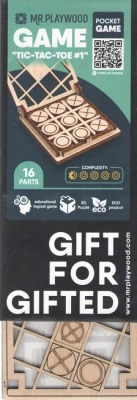 Гра "Хрестики нолики" №1. Дерев'яна 3D-модель