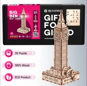 Біг-Бен (Еко - лайт). Механічна дерев'яна 3D-модель