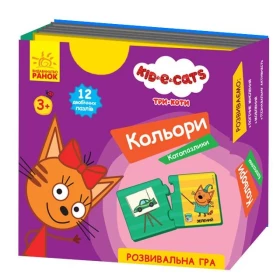 Кото-пазлики Три коти Кольори Disney Store 3+