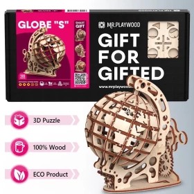 Глобус "S". Механічна дерев'яна 3D-модель