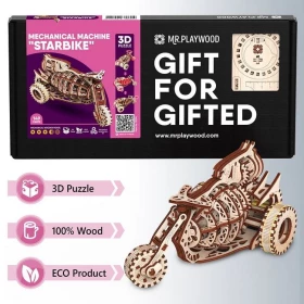 Механічна машина “Старбайк”. Механічна дерев'яна 3D-модель