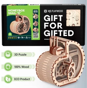 Равлик S-скарбничка. Механічна дерев'яна 3D-модель