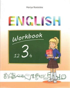 Робочий зошит "Workbook 3" до підручника "Англійська мова" для 3 класу (поглиб. вивчення)