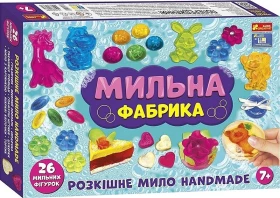 Мильна фабрика  XXL. Набір для творчості