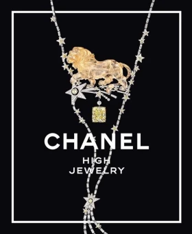 Chanel High Jewelry - Ювелирные изделия