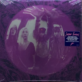 Smashing Pumpkins – Gish (LP, Album, Reissue, Remastered, 180 Gram, Gatefold, Vinyl)