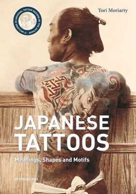 Japanese tattoos. Meanings, Shapes and Motifs - Татуировки