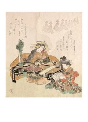 A Courtesan Dreams of a New Year's Procession, 1814