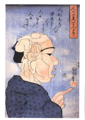 People Join Together to Form Another Person, c. 1847