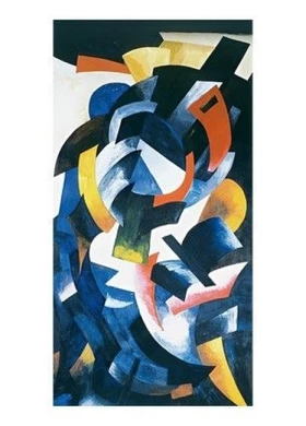 Рух колірних площин